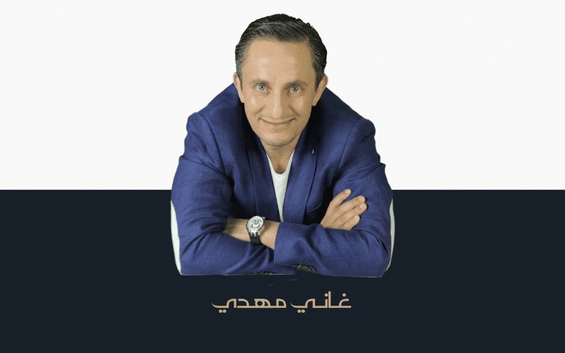 Ghani Mahdi — Fondateur d'Acting Space