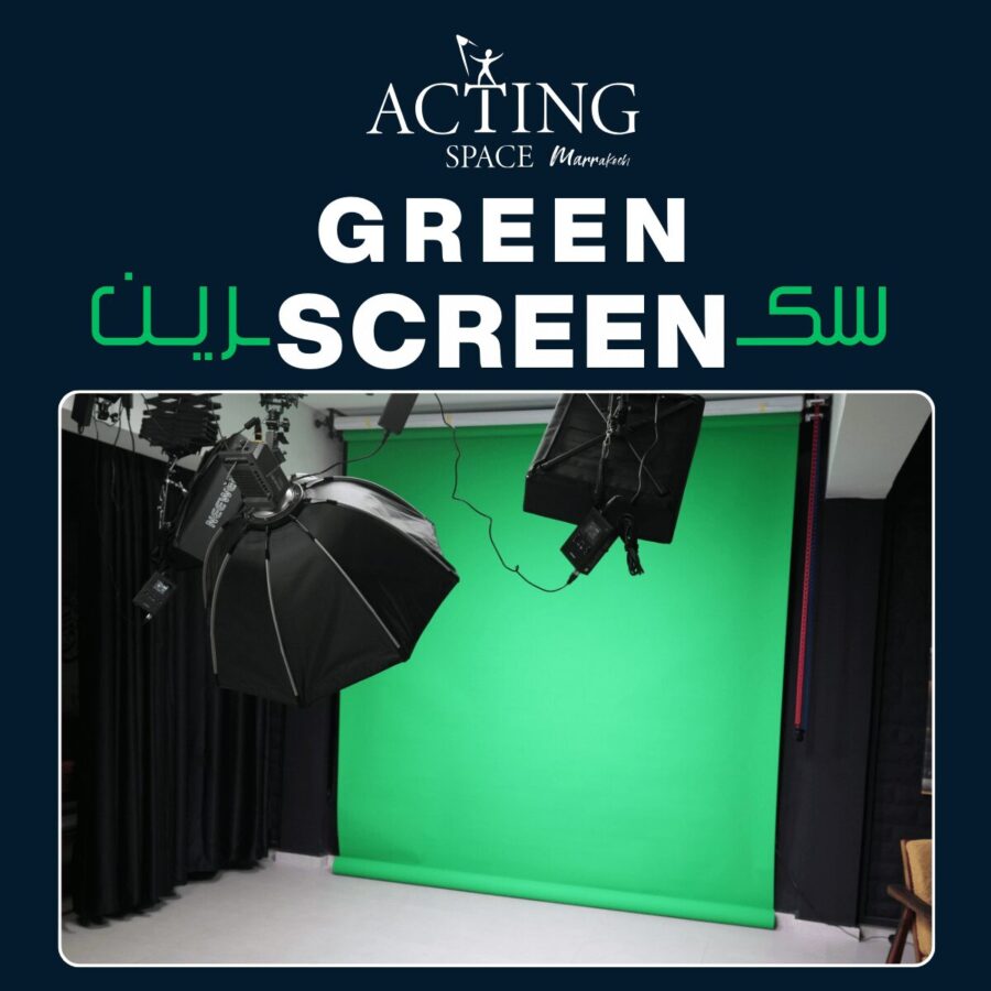 - Green Screen Studio